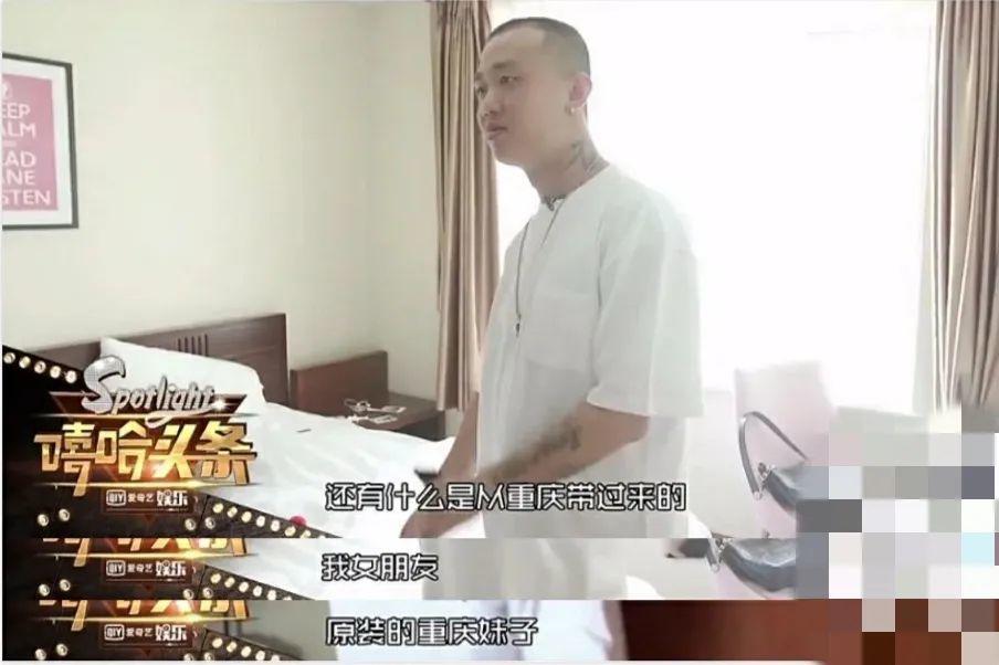 陈小春|满嘴狗粮！直播秀恩爱，比应采儿陈小春的爱情还甜！