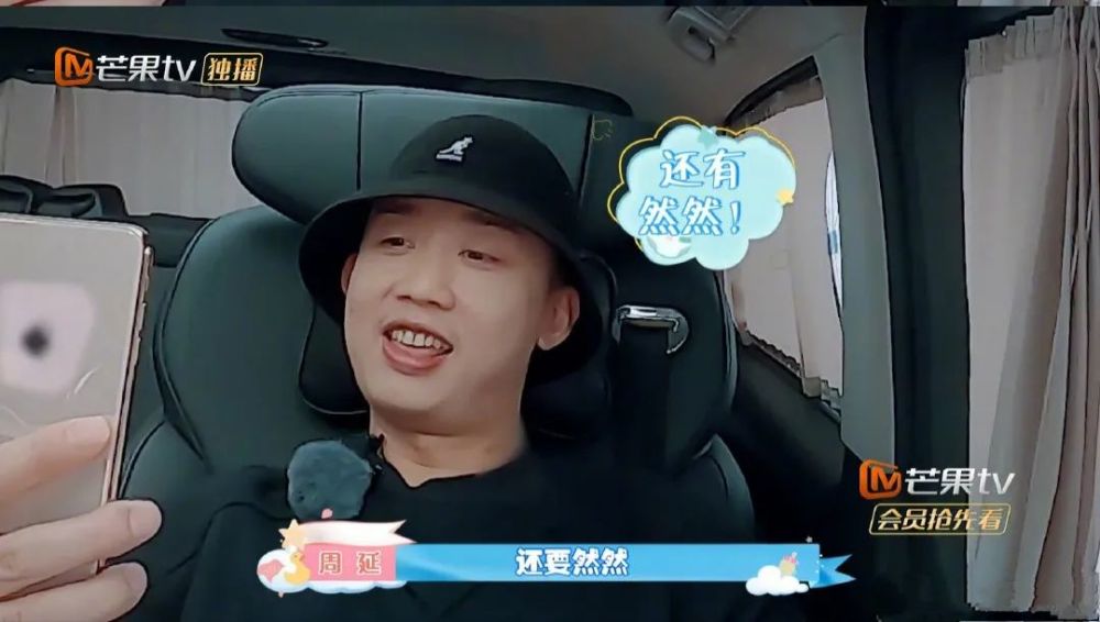 陈小春|满嘴狗粮！直播秀恩爱，比应采儿陈小春的爱情还甜！