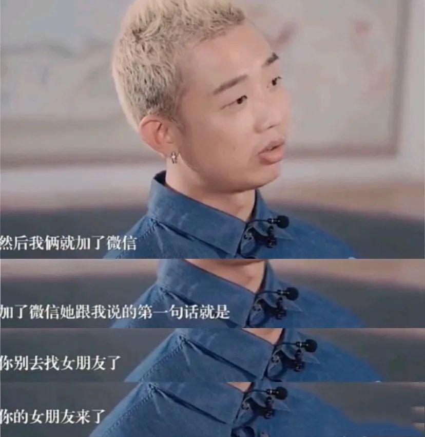 陈小春|满嘴狗粮！直播秀恩爱，比应采儿陈小春的爱情还甜！