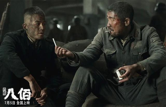 八佰|《八佰》日冠被《信条》终结，口碑两极分化，成诺兰最差作品