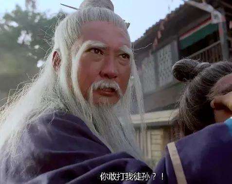 阳顶天|倚天中，能与阳顶天匹敌的三个高手，张三丰只能排第三，第一曾打伤杨过