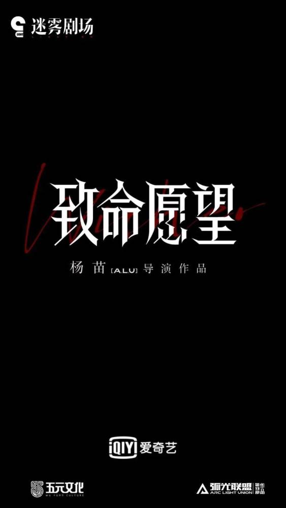 隐秘的角落|首播热度超《隐秘的角落》，这部悬疑剧和背后的公司被高估了吗？