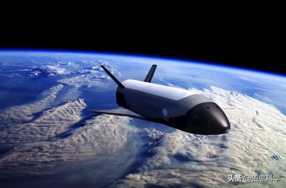 航天器|【大国重器】振奋！刚发射！太空飞机？深度解读神秘的可重复使用试验航天器