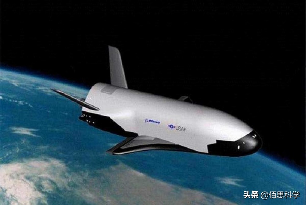 航天器|【大国重器】振奋！刚发射！太空飞机？深度解读神秘的可重复使用试验航天器