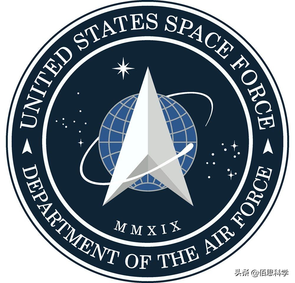 大国重器logo图片