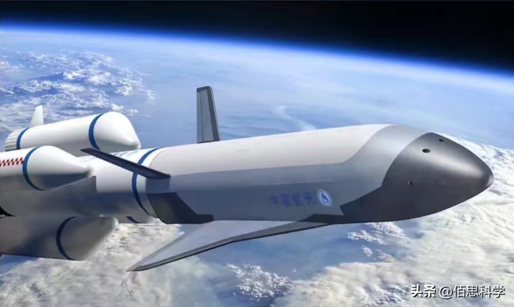 航天器|【大国重器】振奋！刚发射！太空飞机？深度解读神秘的可重复使用试验航天器