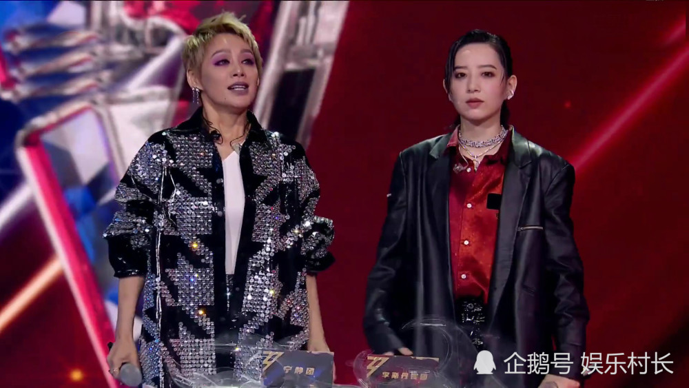 乘风破浪的姐姐|乘风破浪的姐姐成团之夜，宁静说错话黄晓明漂亮圆场，孟佳获得大殊荣