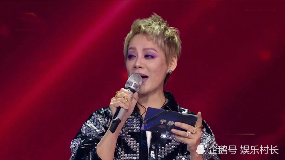 乘风破浪的姐姐|乘风破浪的姐姐成团之夜，宁静说错话黄晓明漂亮圆场，孟佳获得大殊荣