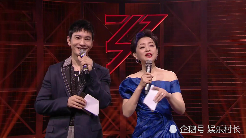 乘风破浪的姐姐|乘风破浪的姐姐成团之夜，宁静说错话黄晓明漂亮圆场，孟佳获得大殊荣