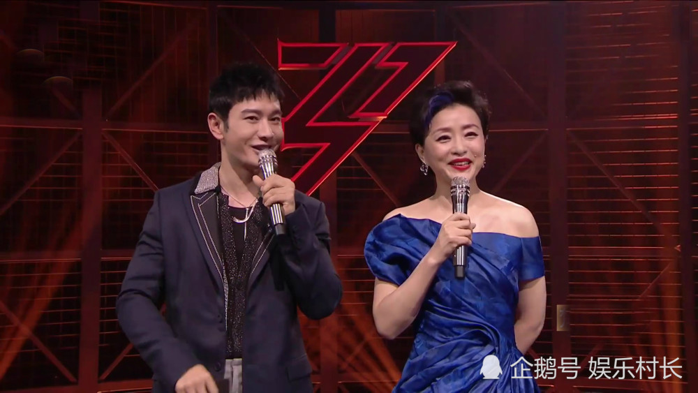 乘风破浪的姐姐|乘风破浪的姐姐成团之夜，宁静说错话黄晓明漂亮圆场，孟佳获得大殊荣