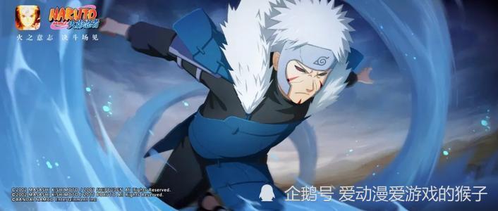 火影忍者手游:秽土二代被无数玩家吐槽?鹿丸毁了二代?