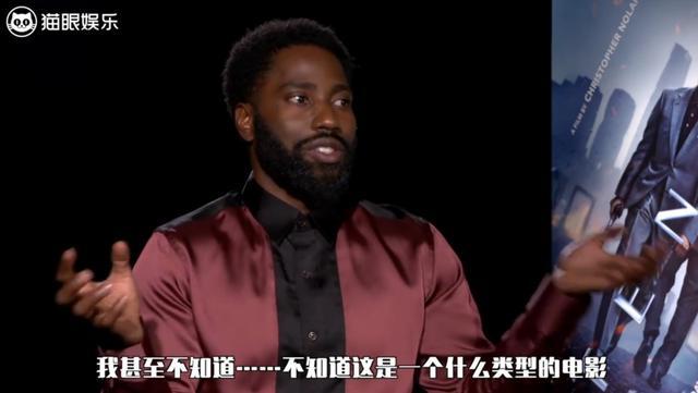 肯尼斯·布拉纳|《信条》主演采访，演员自己也看不懂剧本，诺兰的电影得看30遍才懂