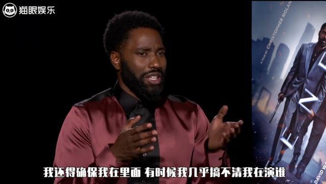 肯尼斯·布拉纳|《信条》主演采访，演员自己也看不懂剧本，诺兰的电影得看30遍才懂