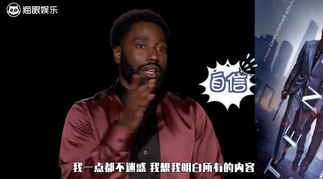 肯尼斯·布拉纳|《信条》主演采访，演员自己也看不懂剧本，诺兰的电影得看30遍才懂