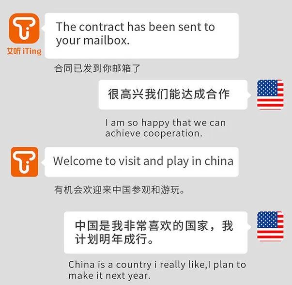 鼠标|解放双手，你需要一只具有语音录入功能的智能鼠标