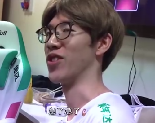 宁王被全网黑后,女友为其发声,暗示theshy粉丝多就为所欲为?