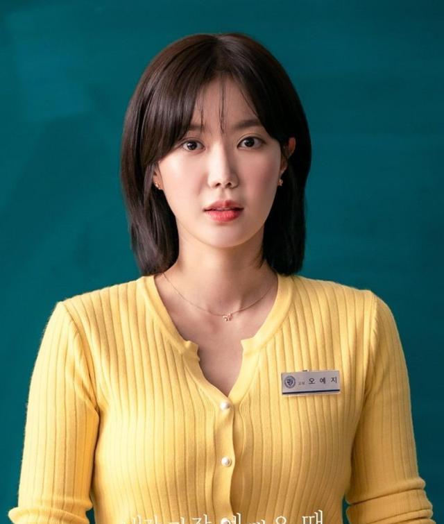 6点认识《当我最漂亮的时候》林秀香,整形疑云,保养秘诀公开_腾讯新闻