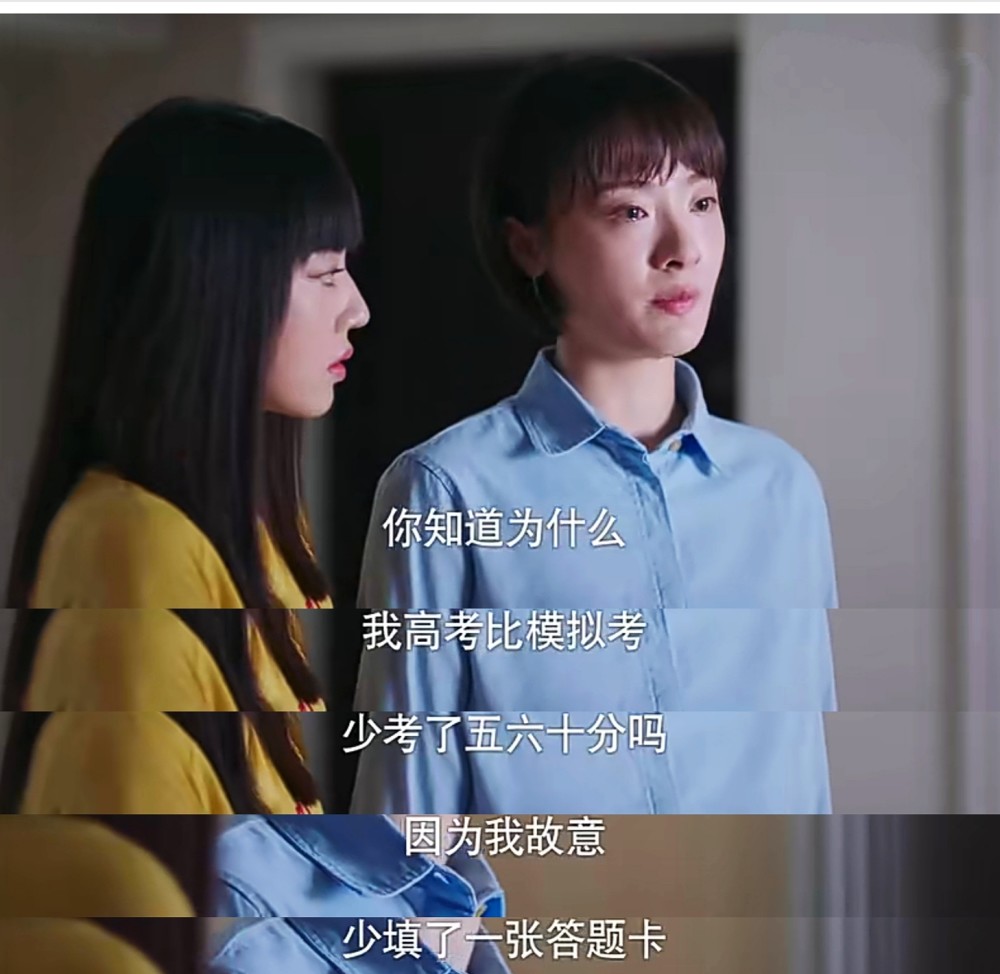 齐明月|高考少填一张答题卡的齐明月：所有的爆发，都是由来已久