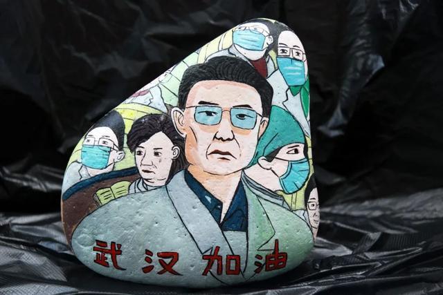 美术作品|2020年广东省特殊青年美术作品展