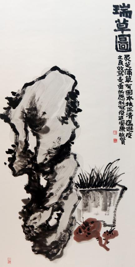 美术作品|2020年广东省特殊青年美术作品展