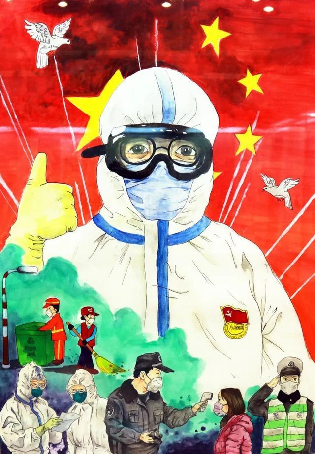 美术作品|2020年广东省特殊青年美术作品展