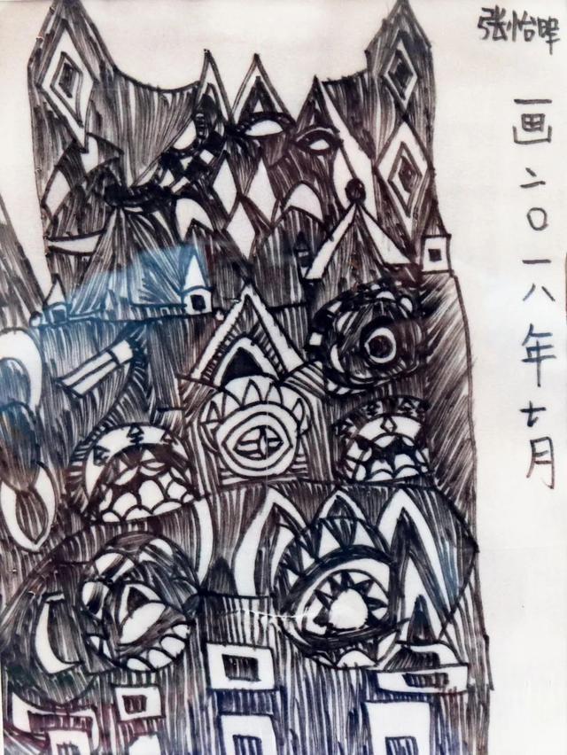 美术作品|2020年广东省特殊青年美术作品展