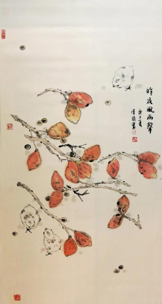 美术作品|2020年广东省特殊青年美术作品展