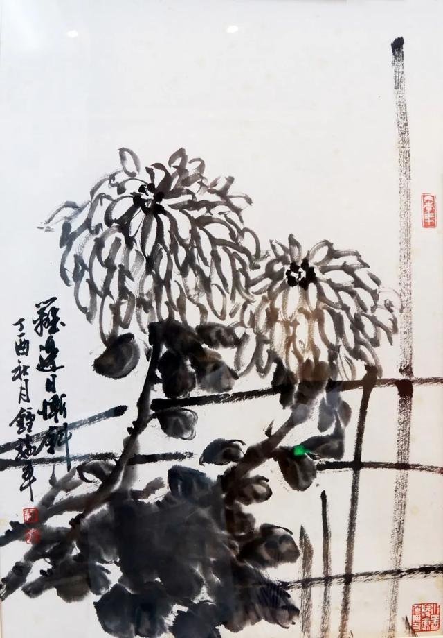 美术作品|2020年广东省特殊青年美术作品展