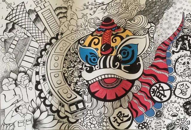 美术作品|2020年广东省特殊青年美术作品展