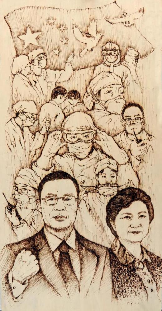 美术作品|2020年广东省特殊青年美术作品展