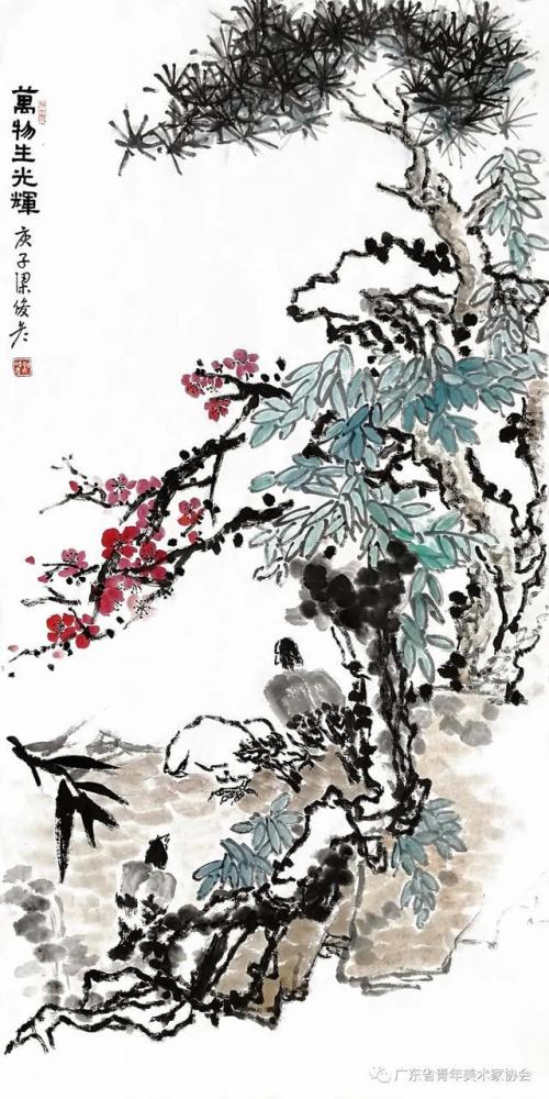 美术作品|2020年广东省特殊青年美术作品展