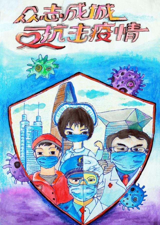 美术作品|2020年广东省特殊青年美术作品展