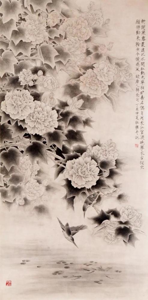 美术作品|2020年广东省特殊青年美术作品展