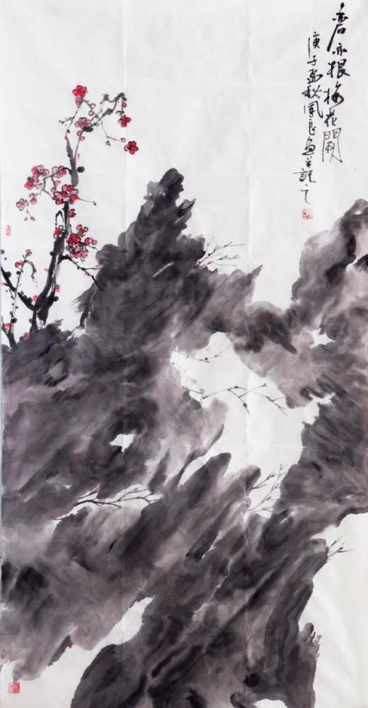 美术作品|2020年广东省特殊青年美术作品展