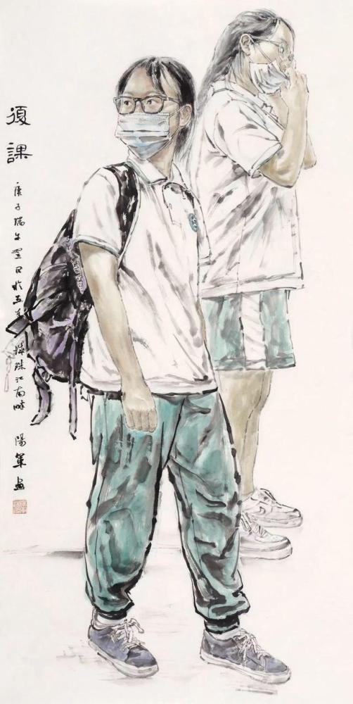 美术作品|2020年广东省特殊青年美术作品展
