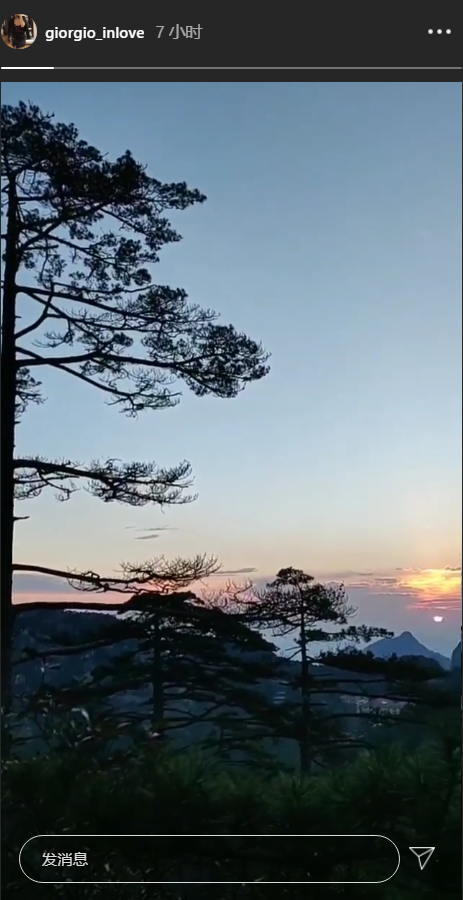 齐娇|齐娇与与何猷启离婚后首更动态，与友人爬山疗伤，强打精神难掩憔悴