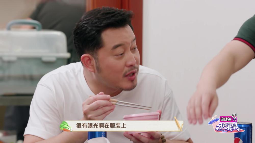 岳云鹏|喜剧界两大笑将再合体！岳云鹏沙溢领衔蹭饭，这档约饭综艺真香