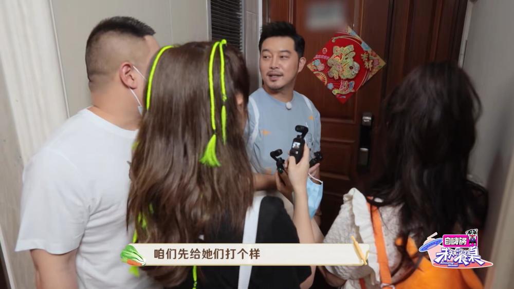 岳云鹏|喜剧界两大笑将再合体！岳云鹏沙溢领衔蹭饭，这档约饭综艺真香