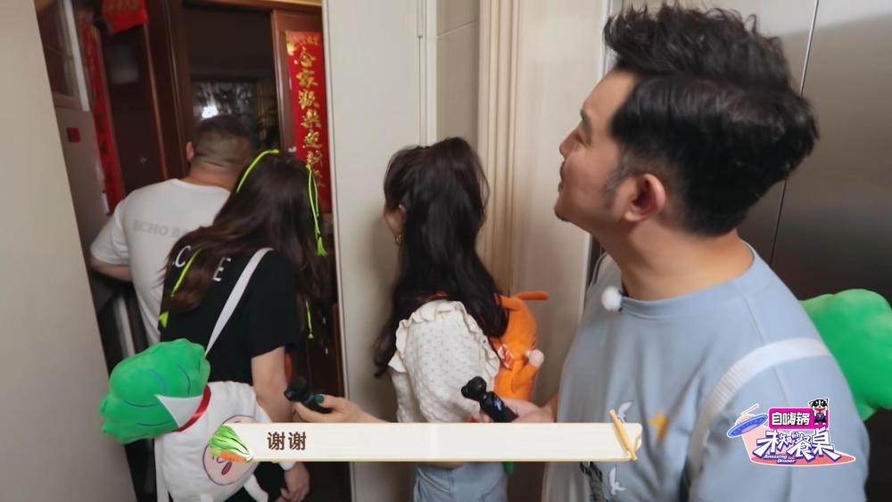 岳云鹏|喜剧界两大笑将再合体！岳云鹏沙溢领衔蹭饭，这档约饭综艺真香