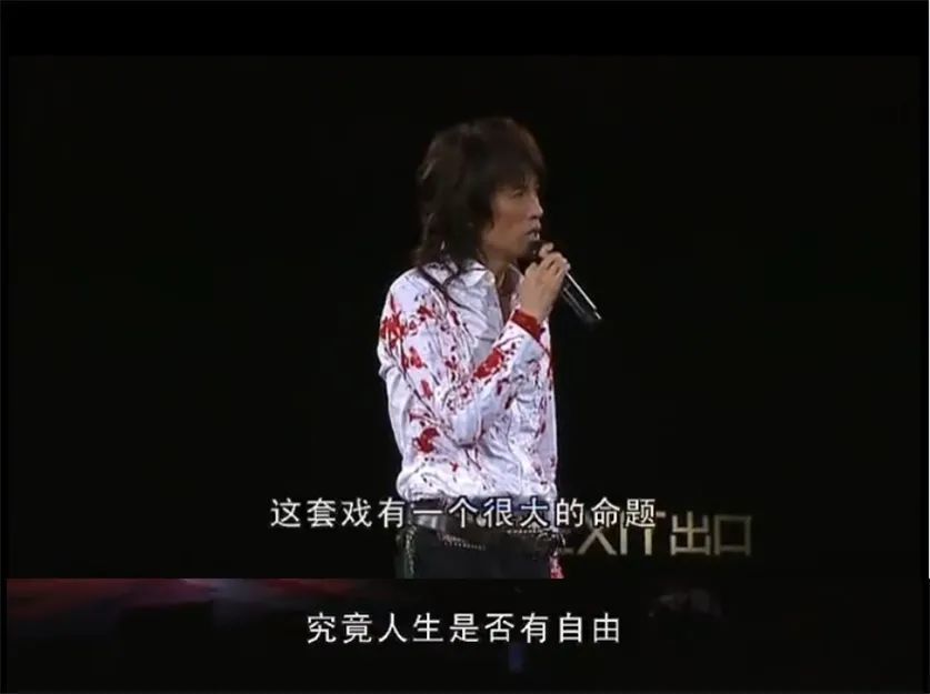 周星驰|他齐名周星驰，身患抑郁症却逗笑一代人：成年人，总是笑着笑着就哭了