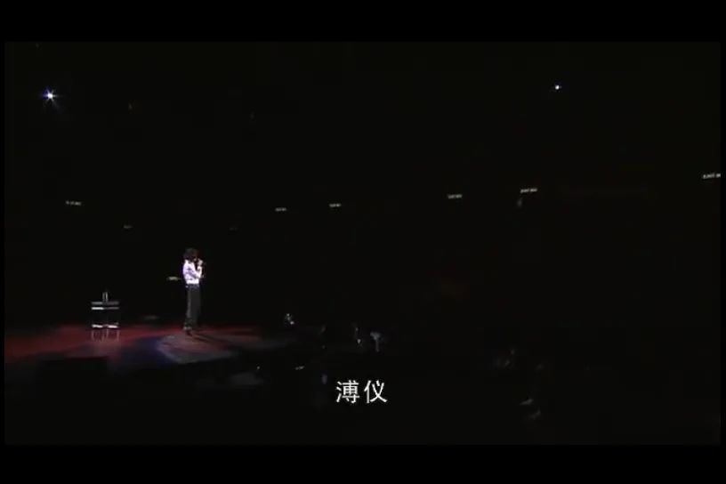 周星驰|他齐名周星驰，身患抑郁症却逗笑一代人：成年人，总是笑着笑着就哭了