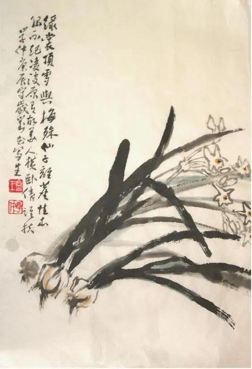 王学仲|书画家王学仲书画作品欣赏