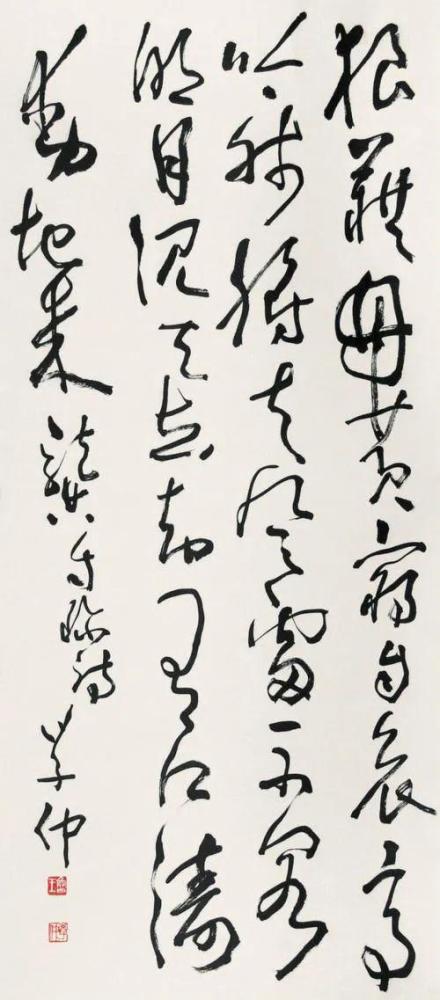 王学仲|书画家王学仲书画作品欣赏
