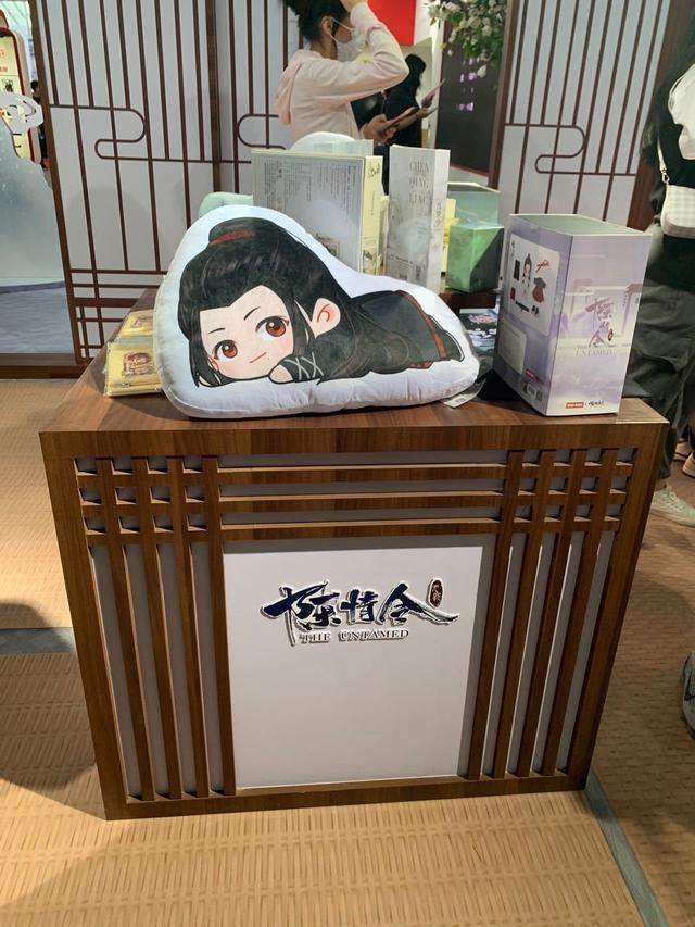 肖战|事业公益两手抓？肖战作品登权威官媒，粉丝默默助农变化大！