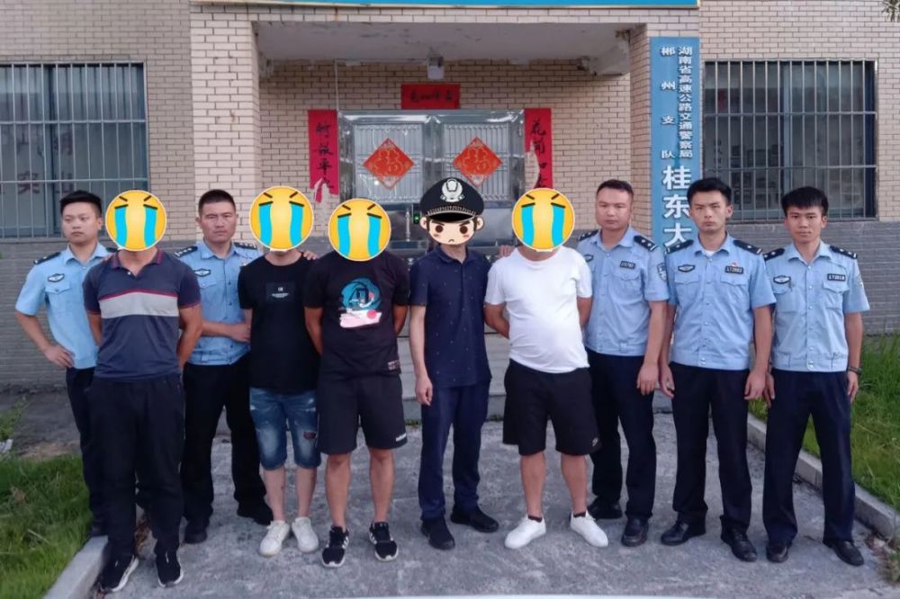 案情回顾 6月29日14时左右,受害人郑某驾车行经105国道连平县隆街镇百