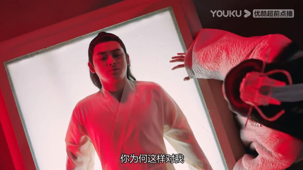 禹司凤|琉璃美人煞：璇玑和罗喉计都争夺身体？司凤懵了，媳妇变“男友”
