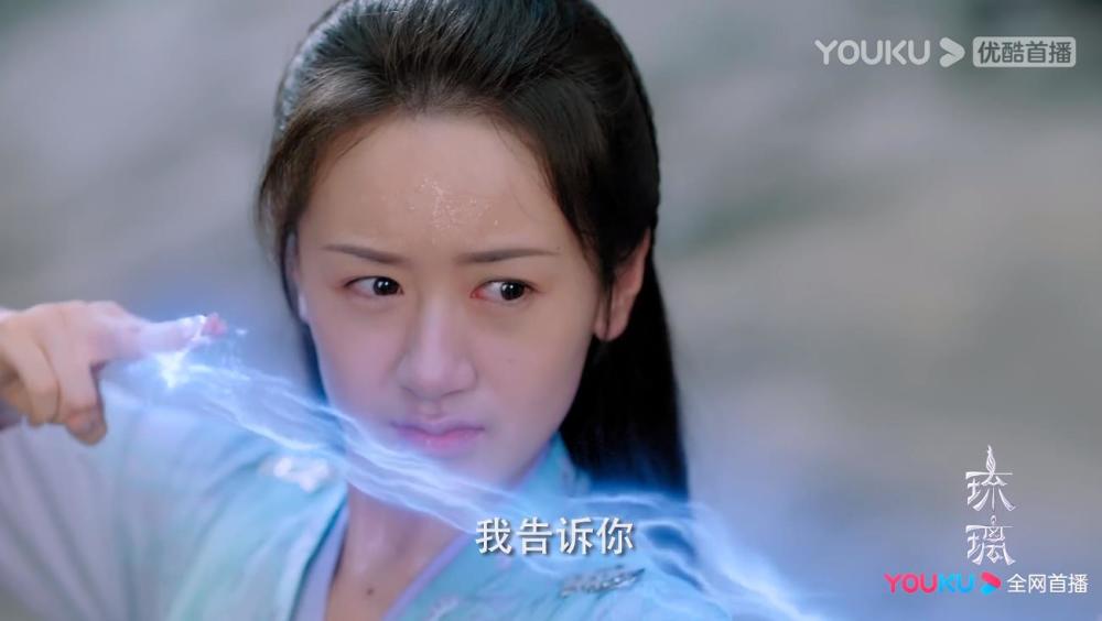 禹司凤|琉璃美人煞：璇玑和罗喉计都争夺身体？司凤懵了，媳妇变“男友”