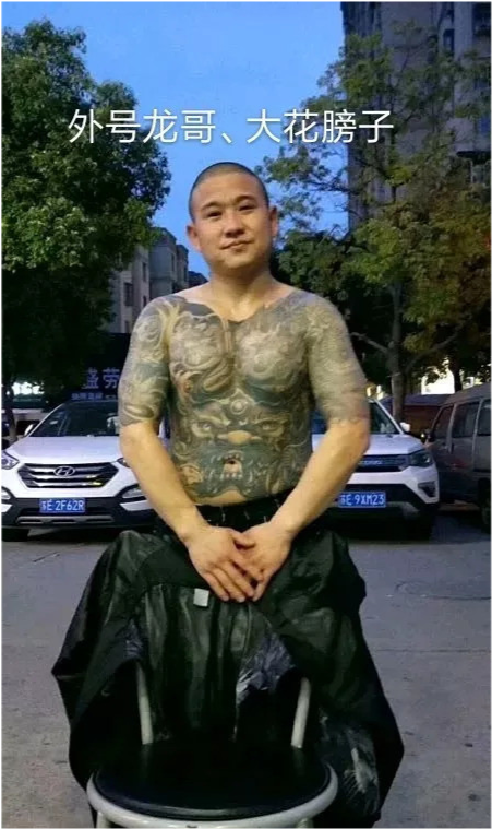 昆山龙哥被反杀两周年网友他为完善正当防卫立了大功