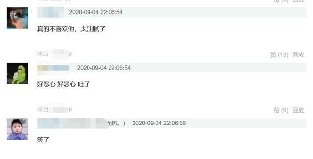 李斯丹妮|《浪姐》李斯丹妮拿下最佳队长奖惹争议，宁静台下情绪都挂脸上