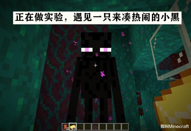 我的世界 金锭 无限刷交易 关于1 16 你不知道的两大黑科技 金锭 熔岩 投掷器 我的世界